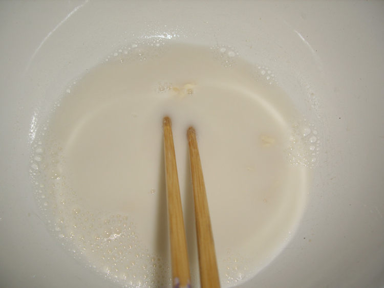鲜猪肉包步骤2