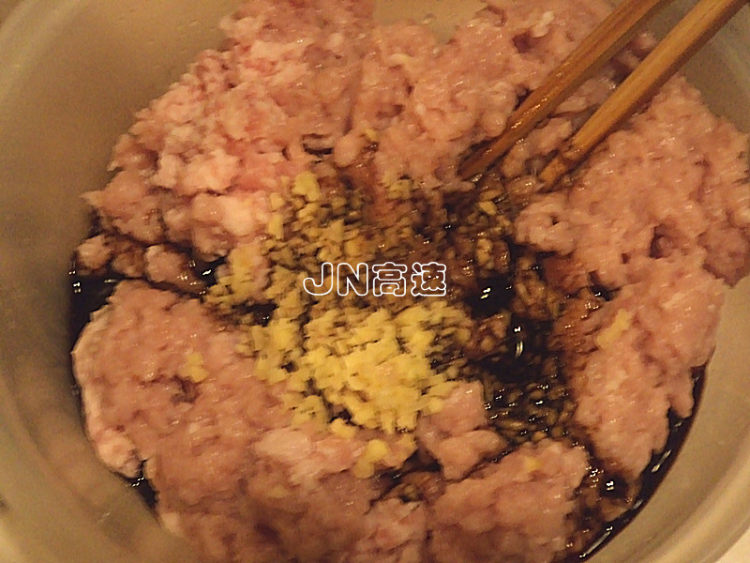 洋葱鲜肉包步骤1