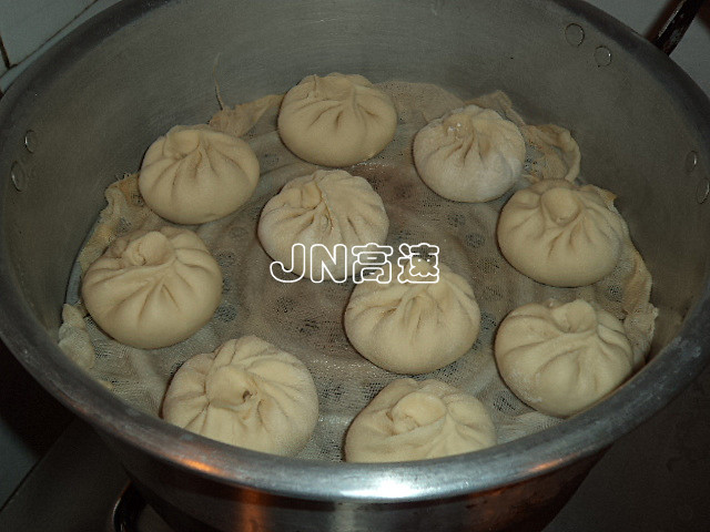 洋葱鲜肉包步骤14