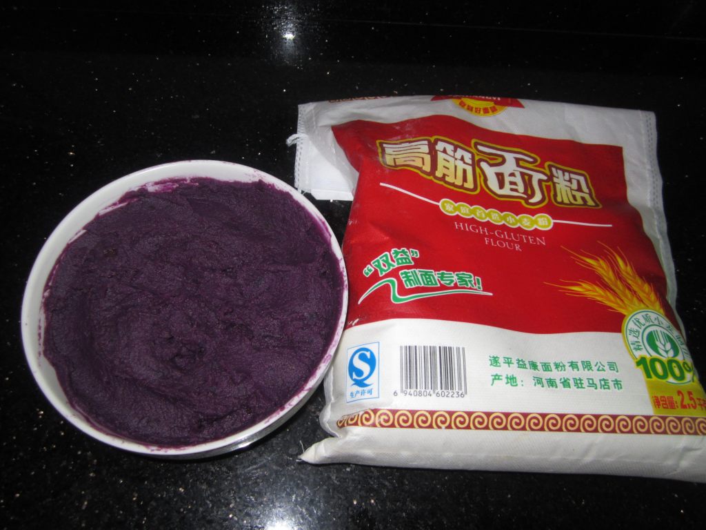 紫薯包子步骤1