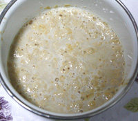 桂花红豆包步骤1