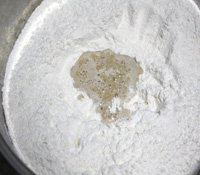 桂花红豆包步骤2
