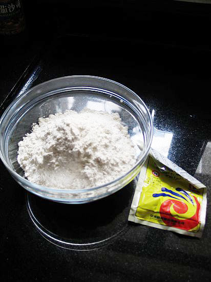甘笋猪肉包步骤1