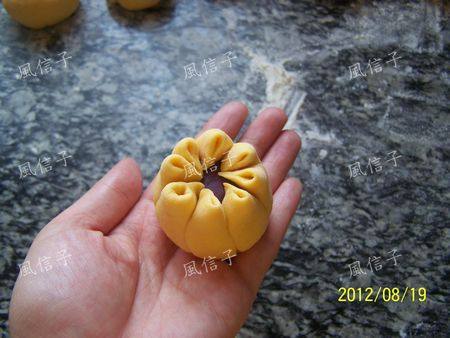 南瓜紫薯花样包步骤10