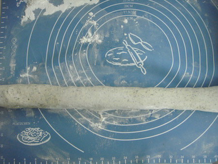 黑豆渣紫薯包步骤4