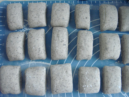 黑豆渣紫薯包步骤5