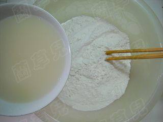韭菜烤肉水煎包步骤1