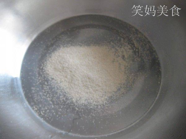 西葫麦穗包步骤1