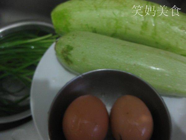 西葫麦穗包步骤3
