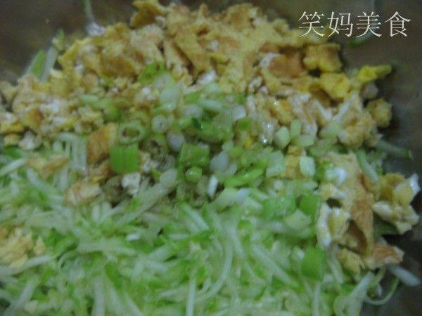 西葫麦穗包步骤4