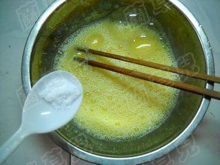 韭菜鸡蛋生煎包步骤4