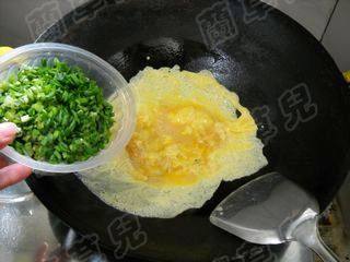 韭菜鸡蛋生煎包步骤6