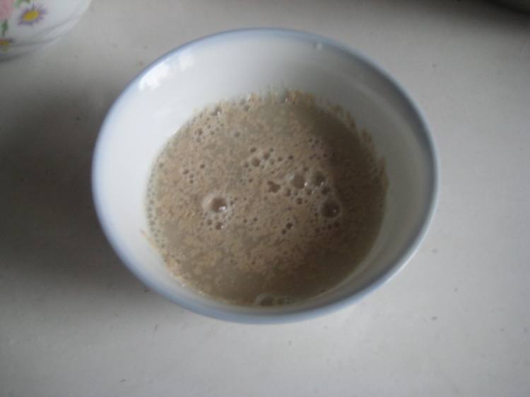 蜜豆大包子步骤2