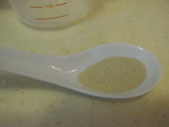 香菇菜肉包步骤3
