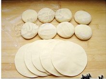 黑木耳韭菜鸡蛋包子步骤13