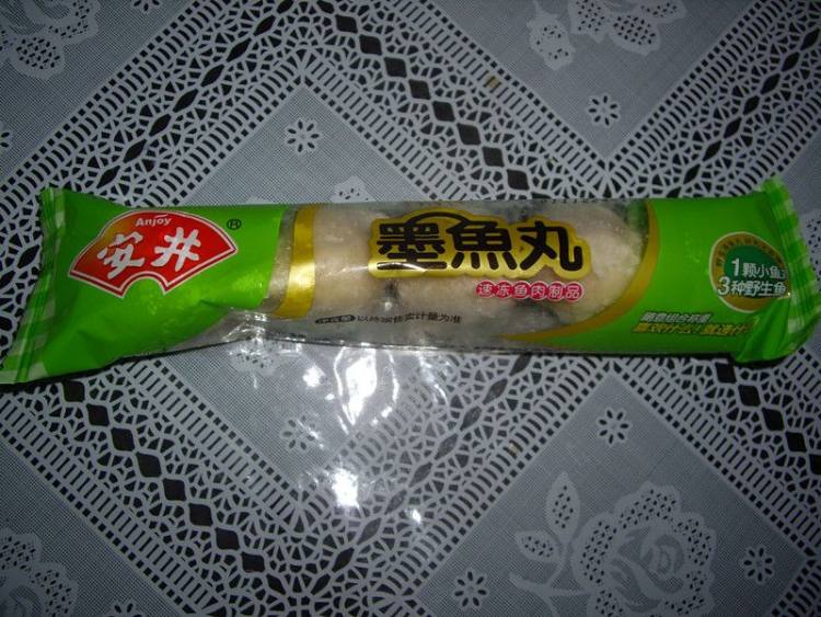 精肉鱼丸包子步骤5