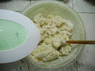 雪菜豆干小笼包步骤1