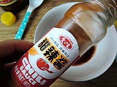甜辣烤包子步骤4
