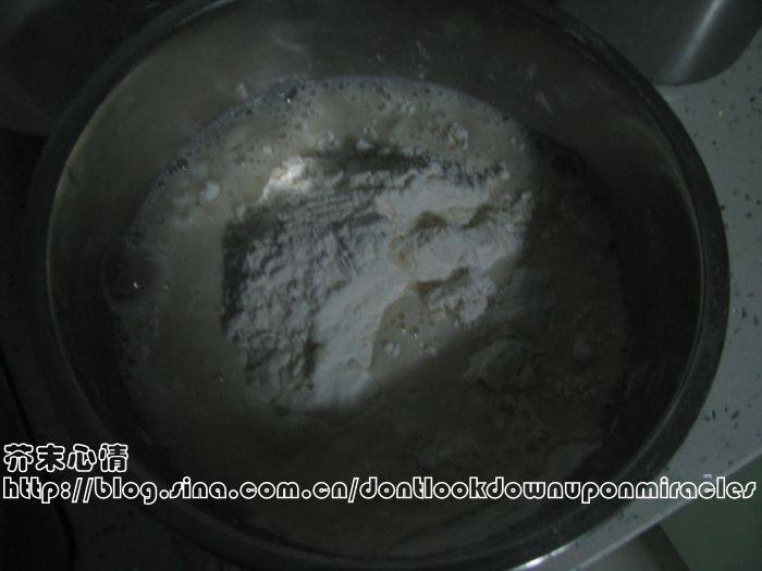 茼蒿猪肉灌汤包步骤4