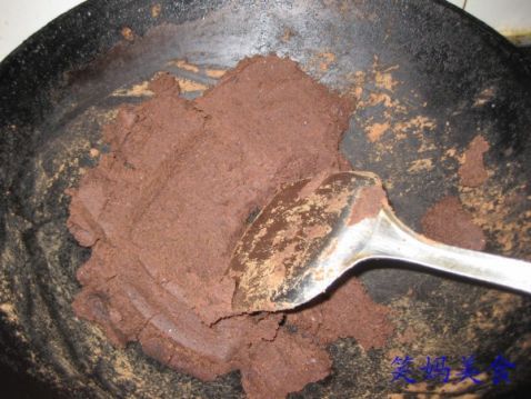 刺猬豆沙包步骤2
