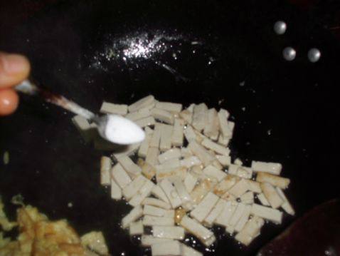 韭菜豆腐柳叶包步骤4