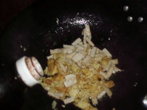 韭菜豆腐柳叶包步骤6