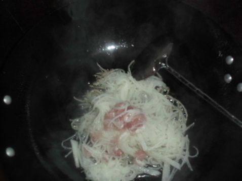三角萝卜丝包步骤4