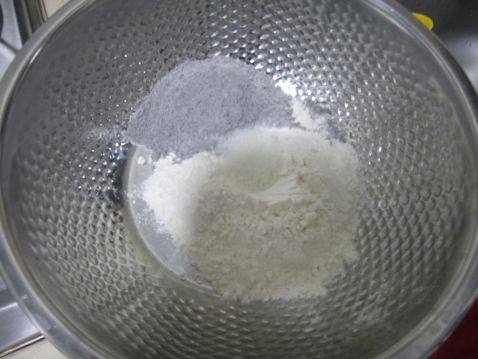 黑米豆沙包步骤1
