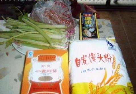 包子--味道超棒，形状步骤1