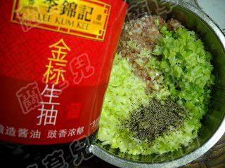 卷心菜鲜肉包步骤5