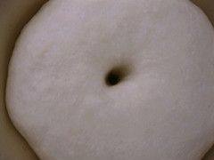 韭菜三鲜包步骤1