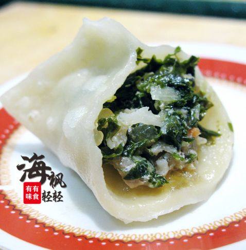 海菜鸡蛋蒸包步骤8