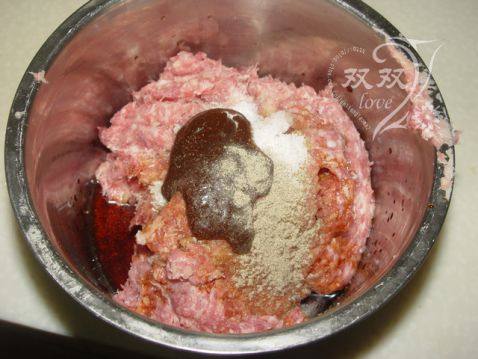 青椒煎包步骤2