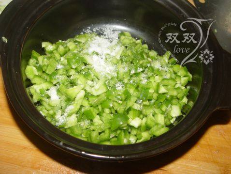 青椒煎包步骤8