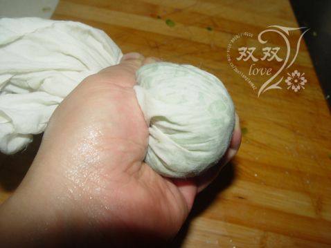 青椒煎包步骤9