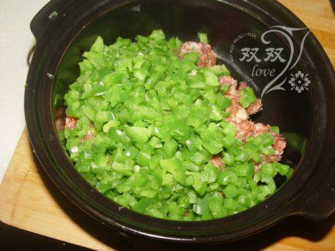青椒煎包步骤10