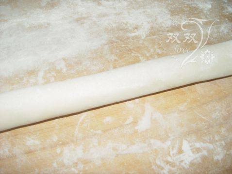 青椒煎包步骤13