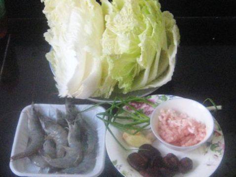 鲜虾白菜包步骤1