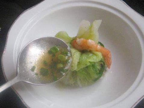 鲜虾白菜包步骤18