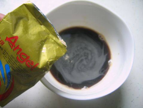 红糖紫薯包步骤4