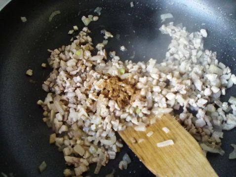 胡萝卜大蒸包步骤3
