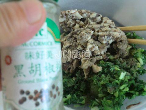 水晶香菇青菜包步骤4