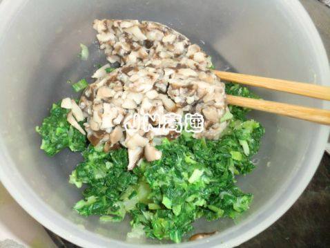 水晶香菇青菜包步骤3