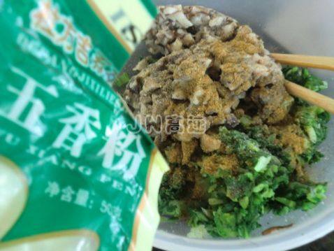 水晶香菇青菜包步骤6