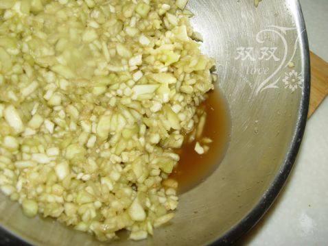 茄子大包步骤4