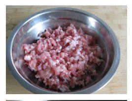 茄丁肉包步骤1