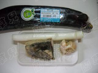 腊味茄肉水煎包步骤3