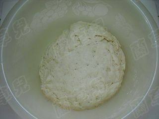 腊味茄肉水煎包步骤11