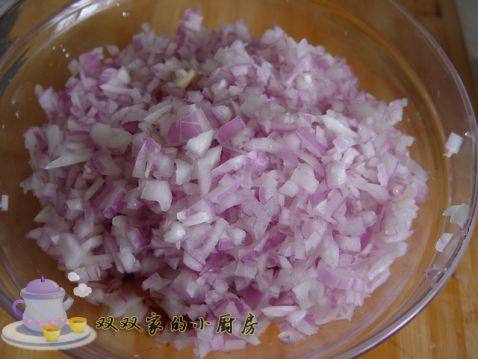 洋葱肉包步骤2