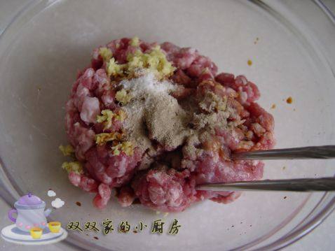 洋葱肉包步骤1
